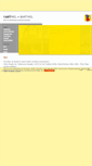 Mobile Screenshot of barthel-art.de